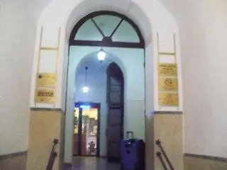 ** Inn Caput Mundi Hotel Rome Italy